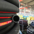 Water Suction and Discharge Rubber Hose